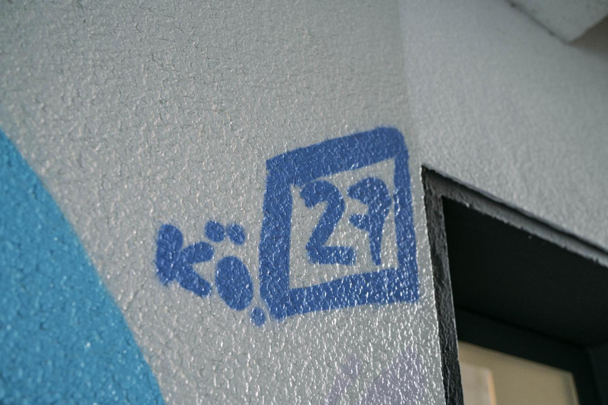 Koe27 - Modernes City-Apartment ซีเกิน ภายนอก รูปภาพ